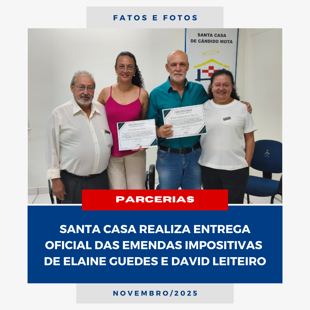 Ver. Guedes e Leiteiro home 1